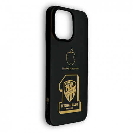 كفر ريفالو المميز بتصميمك ولونك الخاص