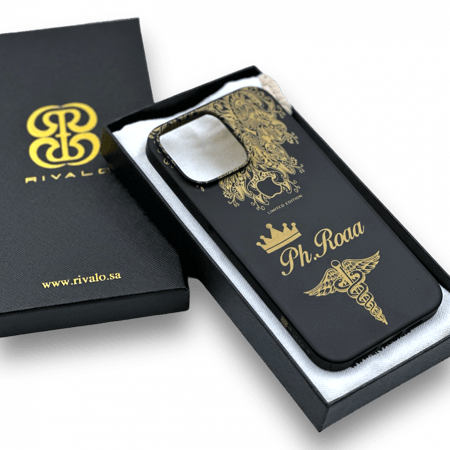 كفر ريفالو المميز بتصميمك ولونك الخاص