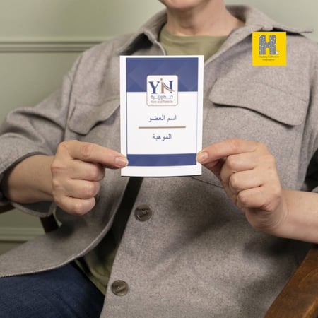 تصميم بطاقات تعريفيه ( بطاقة واحده )