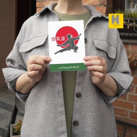 تصميم بطاقات تعريفيه ( بطاقة واحده )