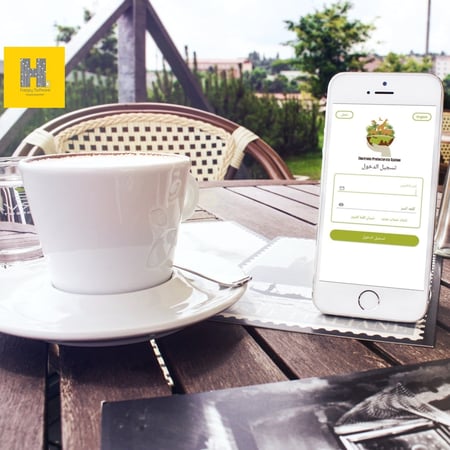 بروتوتايب تطبيق ( سعر الواجهه )