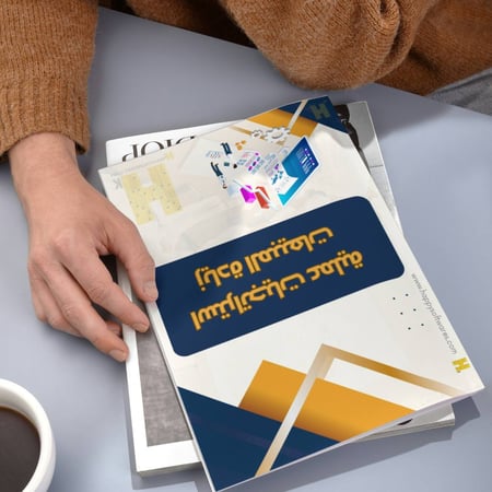 تطوير مبيعاتك الشخصية