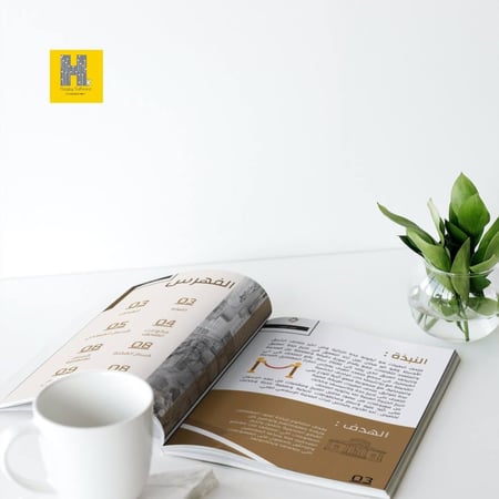 تصميم ملف حسب الطلب (الصفحة)