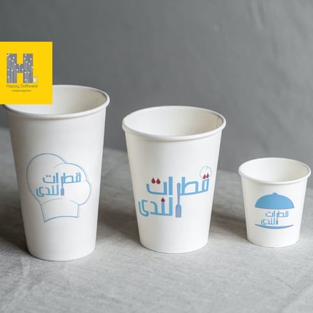 باقة التاجر