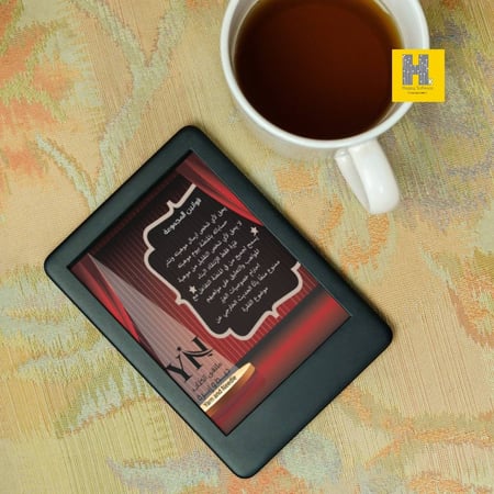 بوستر معلومة