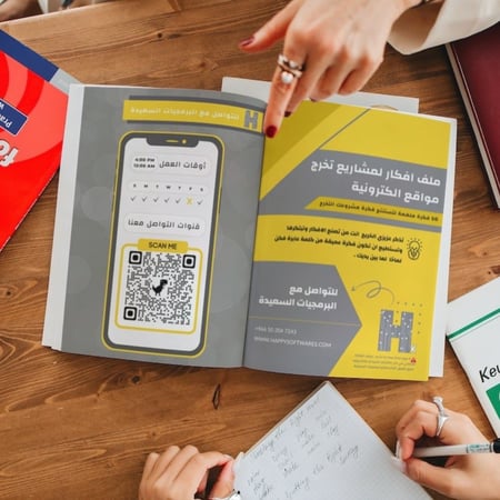 ملف افكار مشاريع التخرج ( افكار لمواقع الكترونية )