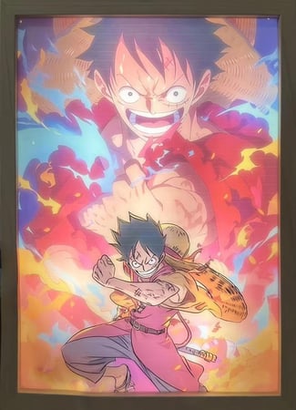 اضاءة اطار لوفي