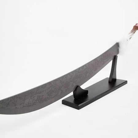 سيف توجي الروح المنقسمة |  Split Soul katana