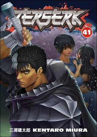 مانجا بريزرك مجلد 41