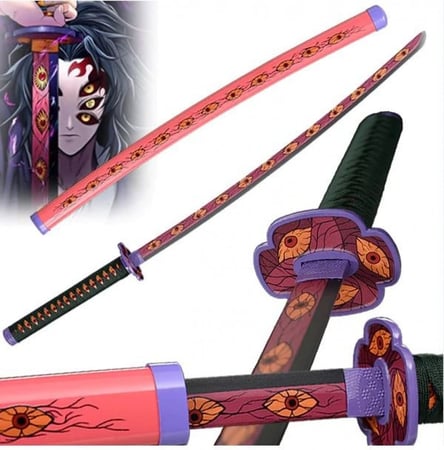 سيف كوكوشيبو القمر الأول | خشب