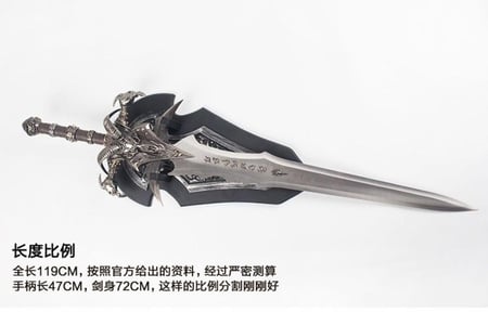 World Of Warcraft Frostmourne Sword