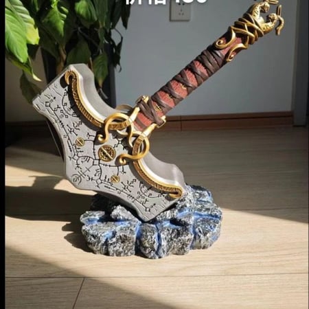 مطرقة ثور / Thor's hammer