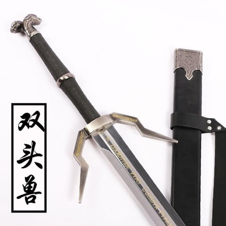 سيف جيرالت ذا ويتشر