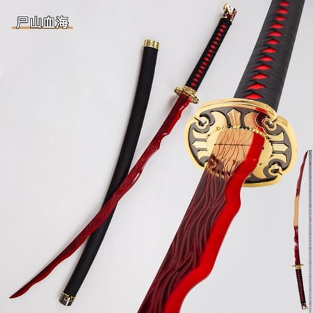 سيف نهر الدم الدن رينج