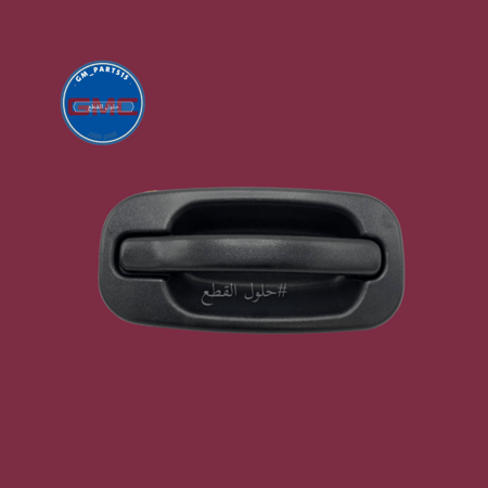 يدة باب الراكب