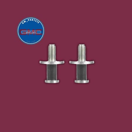 طقم مسامير باب الحوض