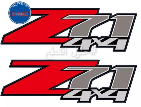 طقم علامات Z71 امريكية