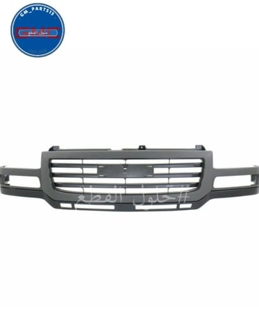 شبك اتشدي رمادي