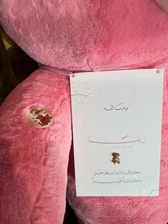 لوحة بتصميمك الخاص