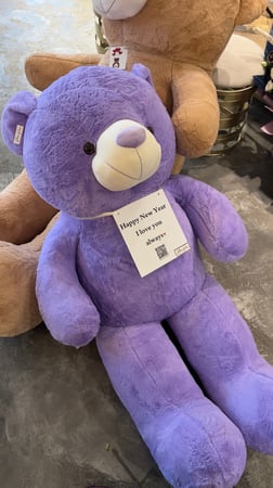 لوحة مع باركود اغنيه