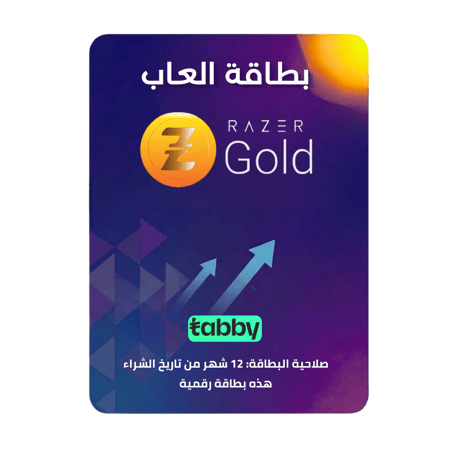 بطاقة ريزر جولد تابي