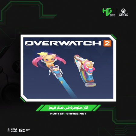 Mercy Complete Mythic Weapon Skin Bundle