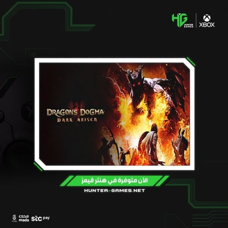 Dragon's Dogma Dark Arisen