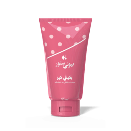 ليزر ملاي T14