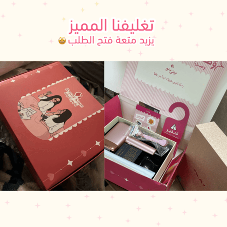 ليزر روكسا