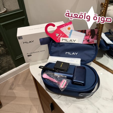 ليزر ملاي T14 برو