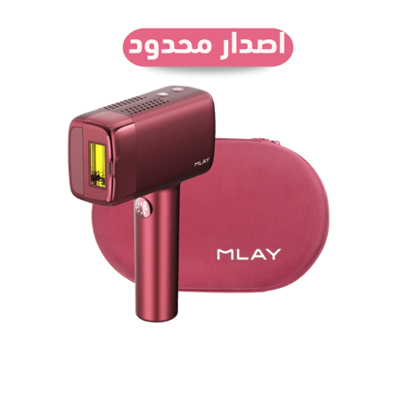 ليزر ملاي T14 برو