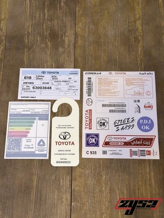 بكج استكرات تويوتا كورولا  جميع الموديلات