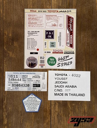 بكج استكرات هايلوكس من موديل 2018 إلى 2022