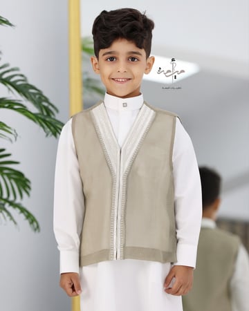 سديري بيج غامق