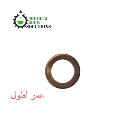 جازقيت نحاسي مرن لمكاين روكيت A449904331