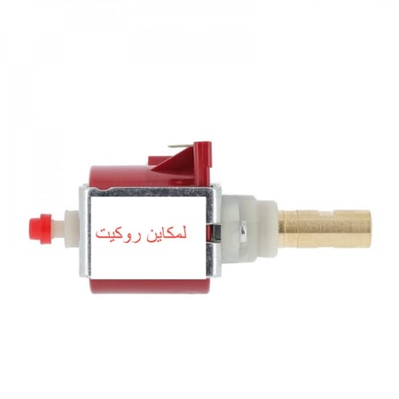 مضخه اهتزازية 220 فولت C199900280 - 04800005