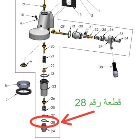 ربلة تفلون E61 للصمام السفلي الاخير  469900783 - 8700017