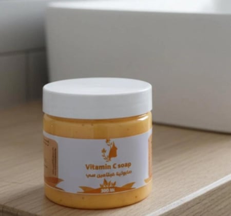 مجموعة فيتامين سي لتفتيح الجسم+ صابونة التفتيح هدية