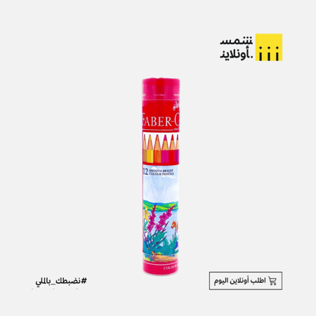 فايبر كاستل | الوان خشبية | 12 لون علبة أسطوانية