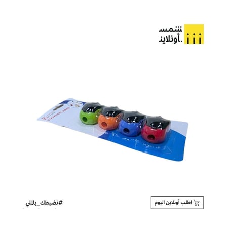 طقم برايات 4 ألوان على شكل موسFE9-21