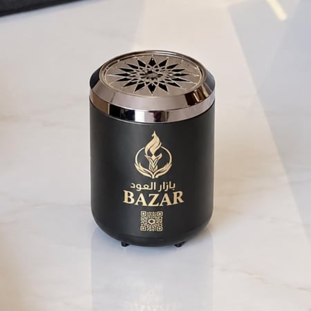بخور الضيافة + هدية (مبخرة إلكترونية )