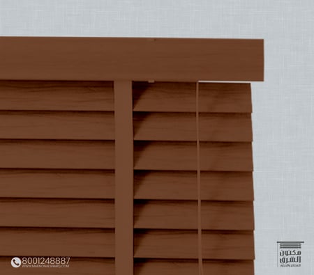ستائر خشبية جاهزة - كود اللون 5029 - المقاسات العرض 265*130 ارتفاع