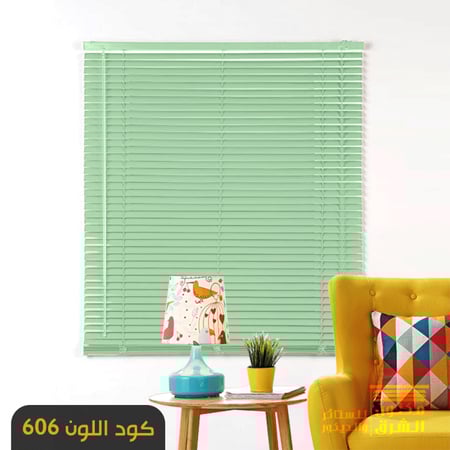 ستائر معدنية - كود اللون 606