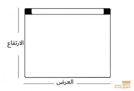 ستائر معدنية - كود اللون 629