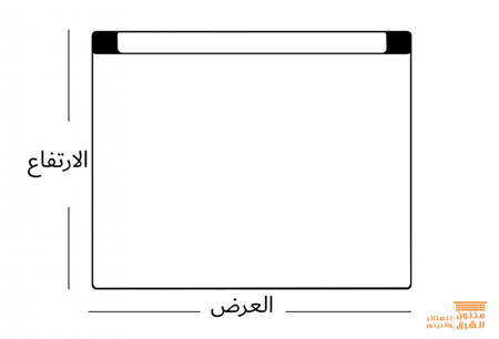 ستائر معدنية - كود اللون 607