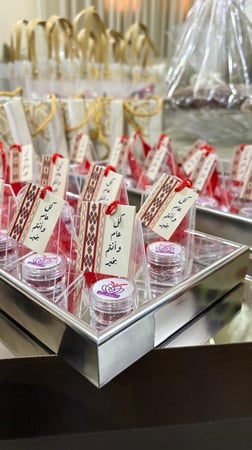 10 توزيعات زعــفــران مــمــيزة