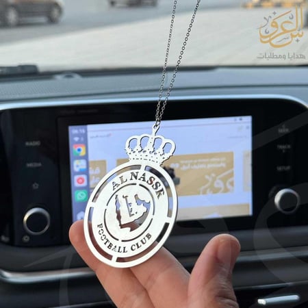 تعليقة سيارة شعار النصر