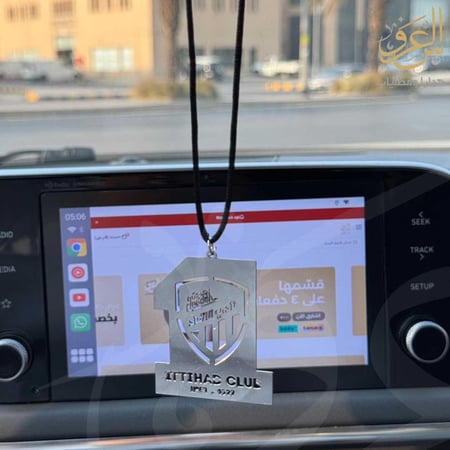 تعليقة سيارة شعار الاتحاد خيط