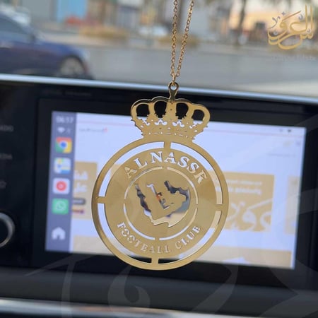 تعليقة سيارة شعار النصر