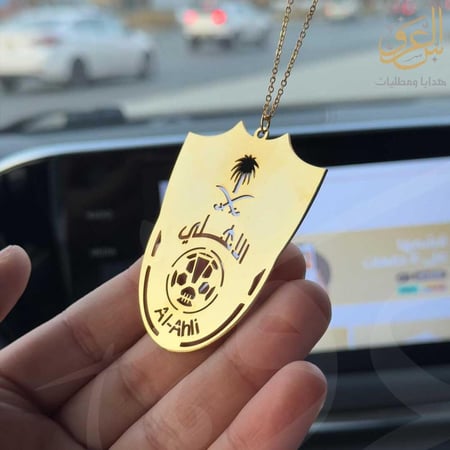 تعليقة سيارة شعار الاهلي